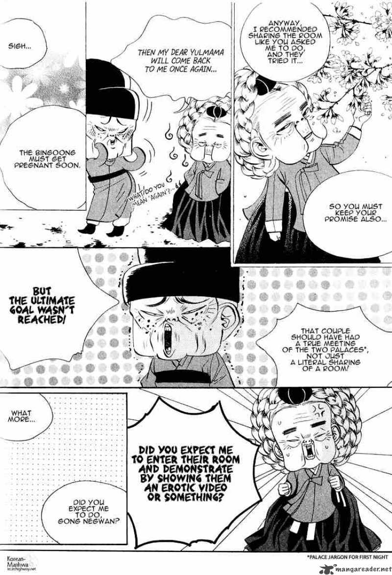 Goong Chapter 40 Page 13