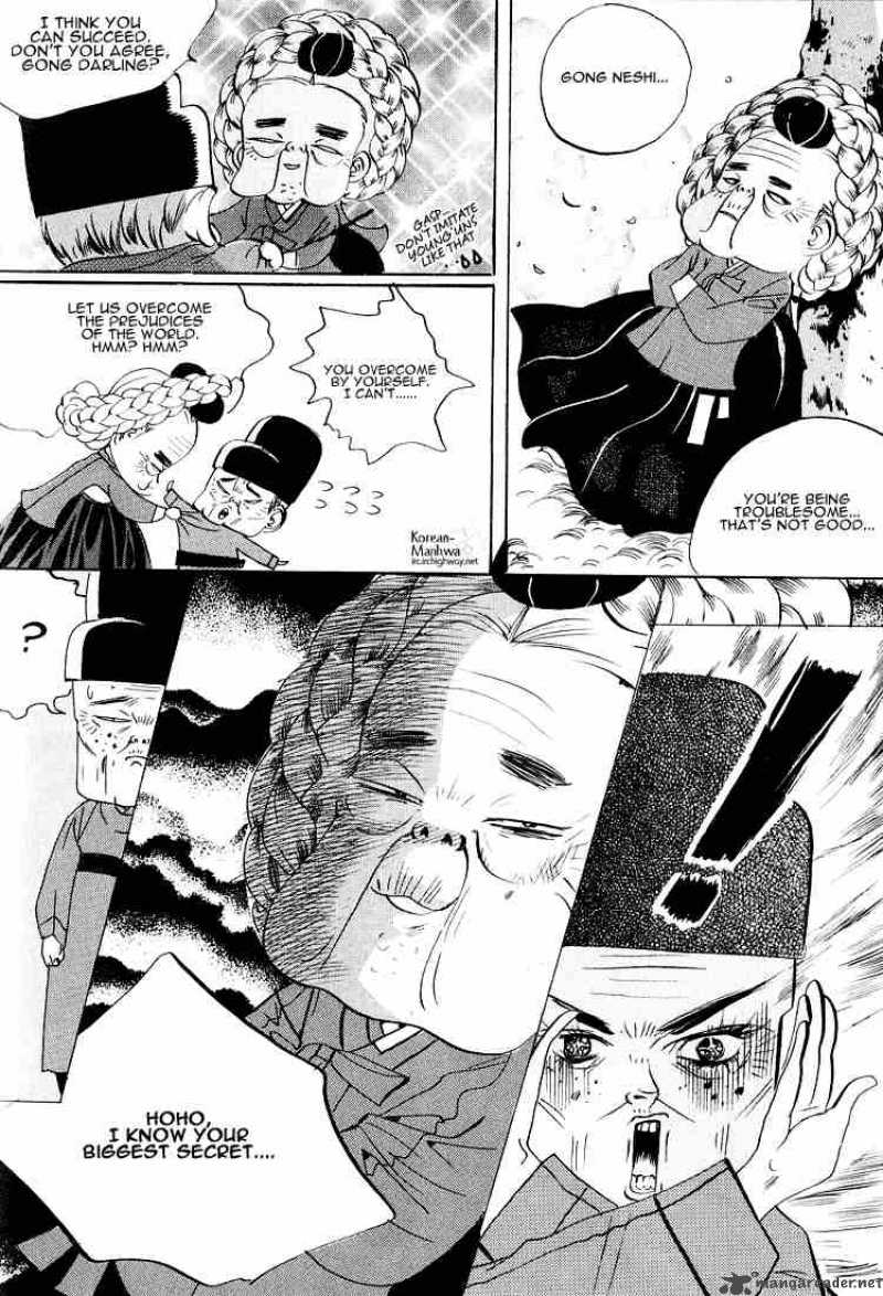 Goong Chapter 40 Page 15