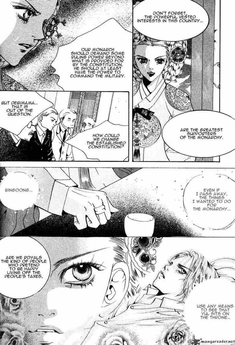 Goong Chapter 40 Page 5