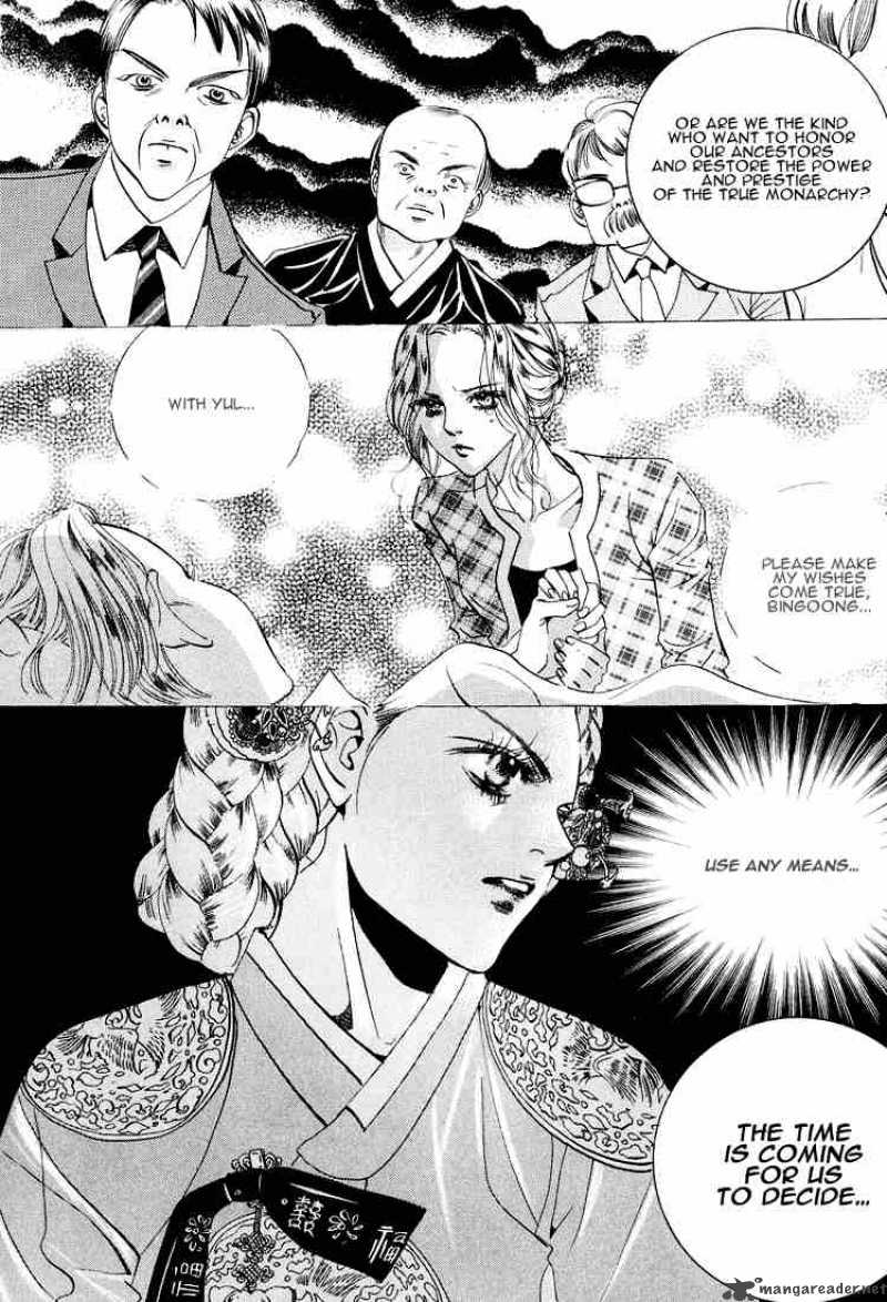 Goong Chapter 40 Page 6