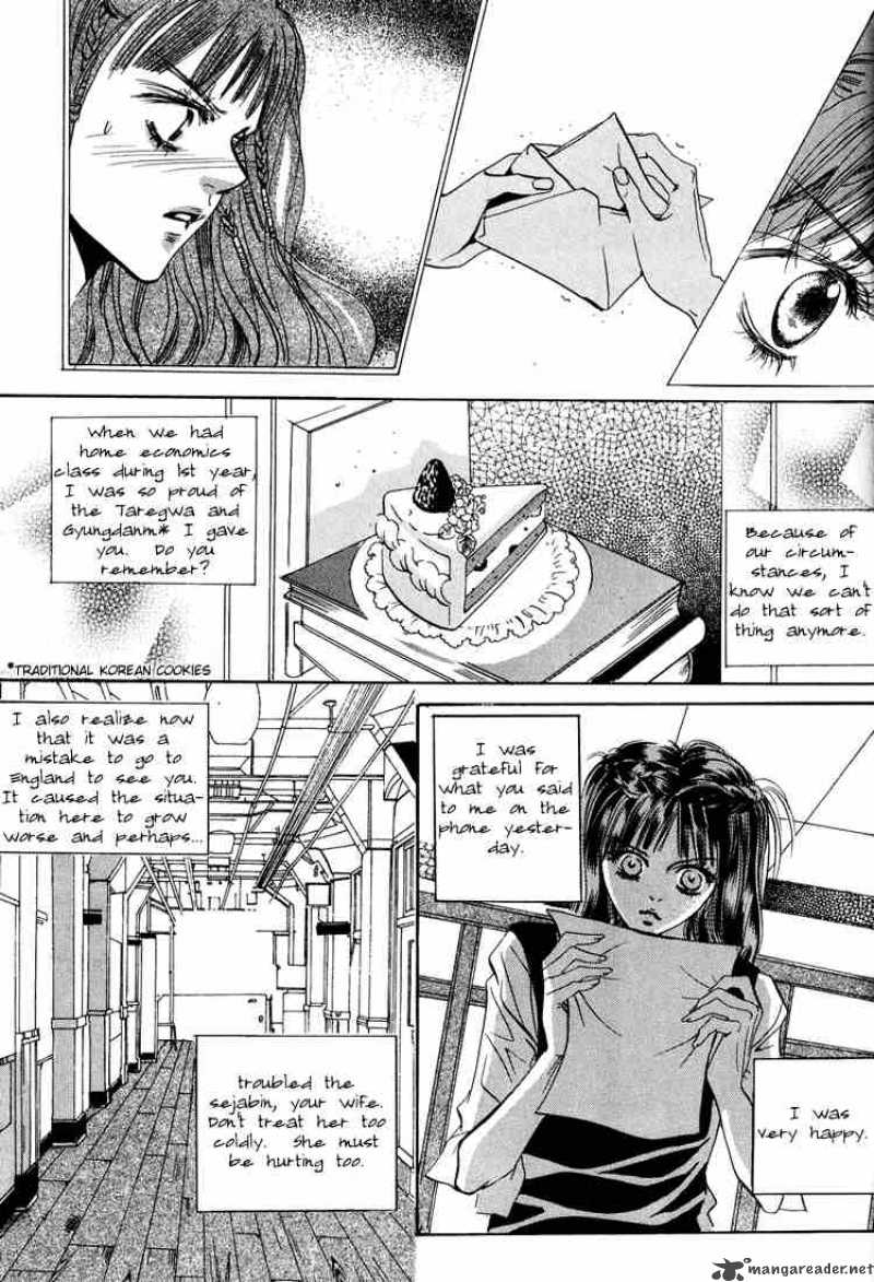 Goong Chapter 41 Page 16