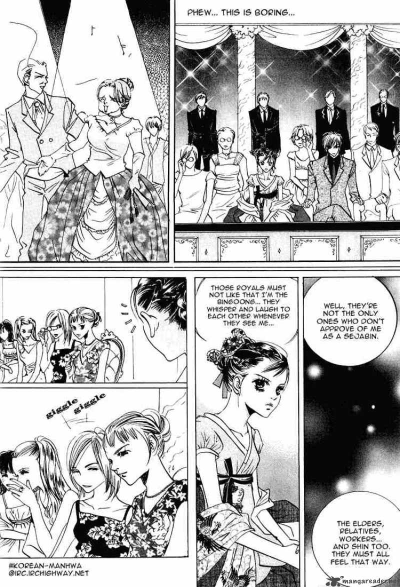 Goong Chapter 42 Page 15