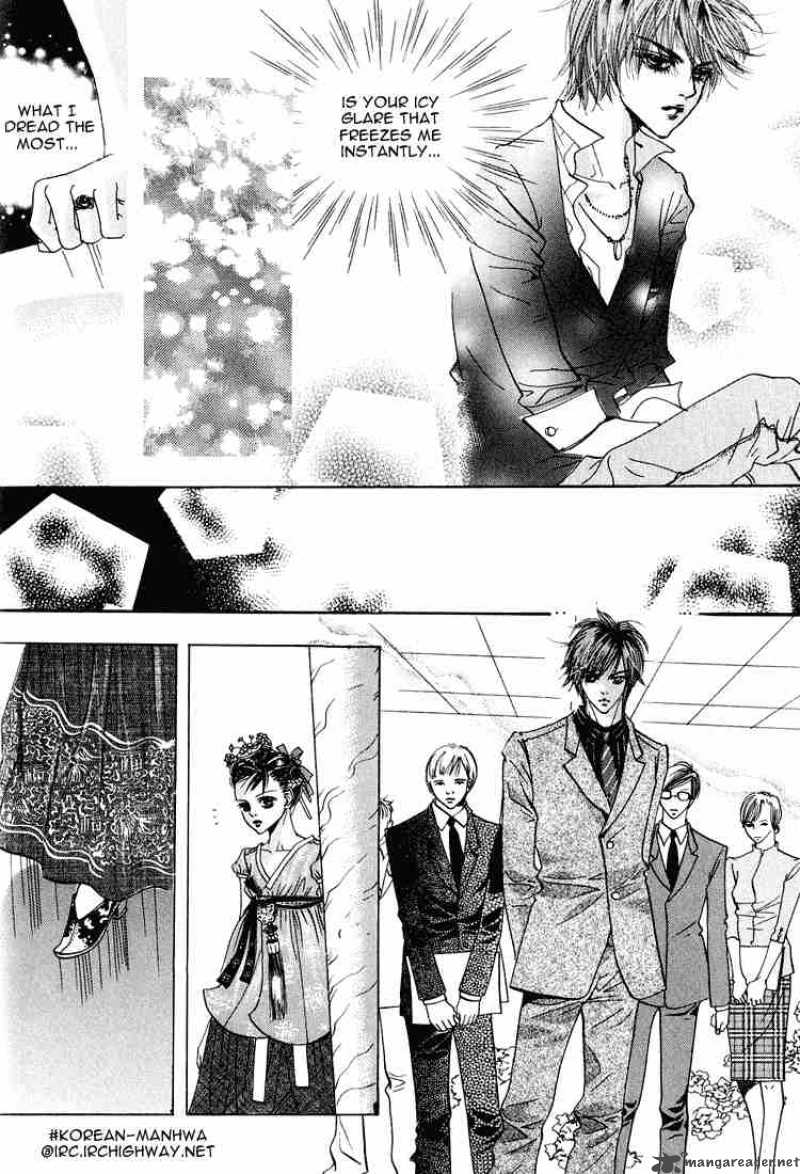 Goong Chapter 42 Page 17