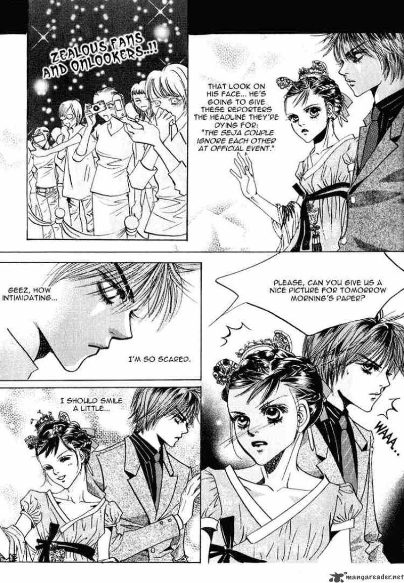 Goong Chapter 42 Page 20