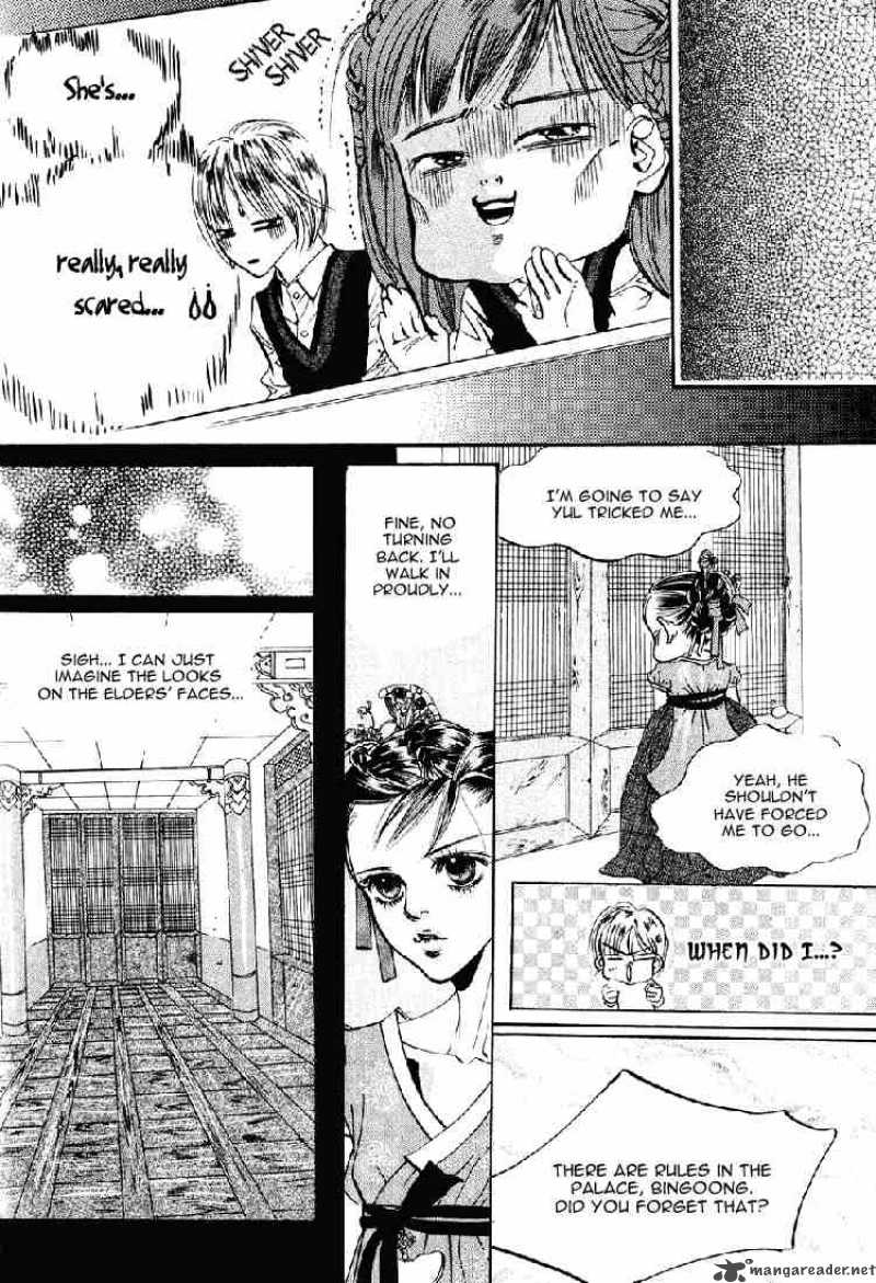 Goong Chapter 42 Page 7