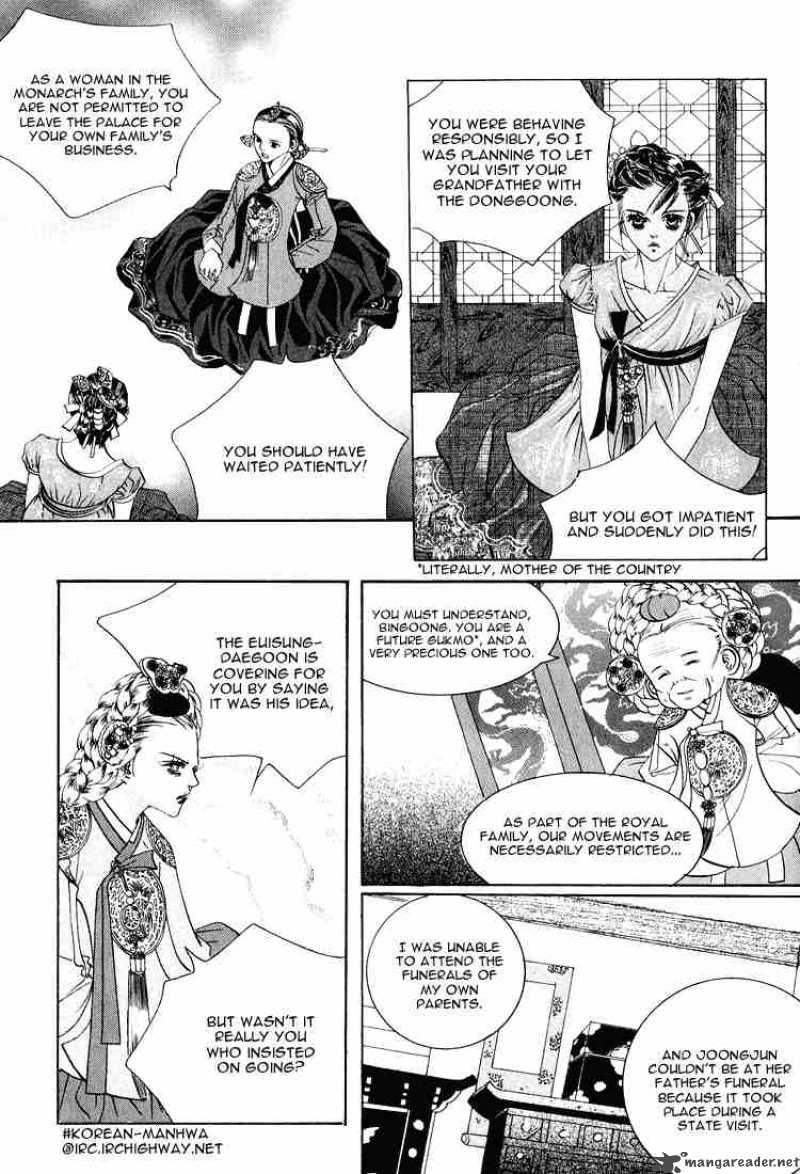 Goong Chapter 42 Page 8