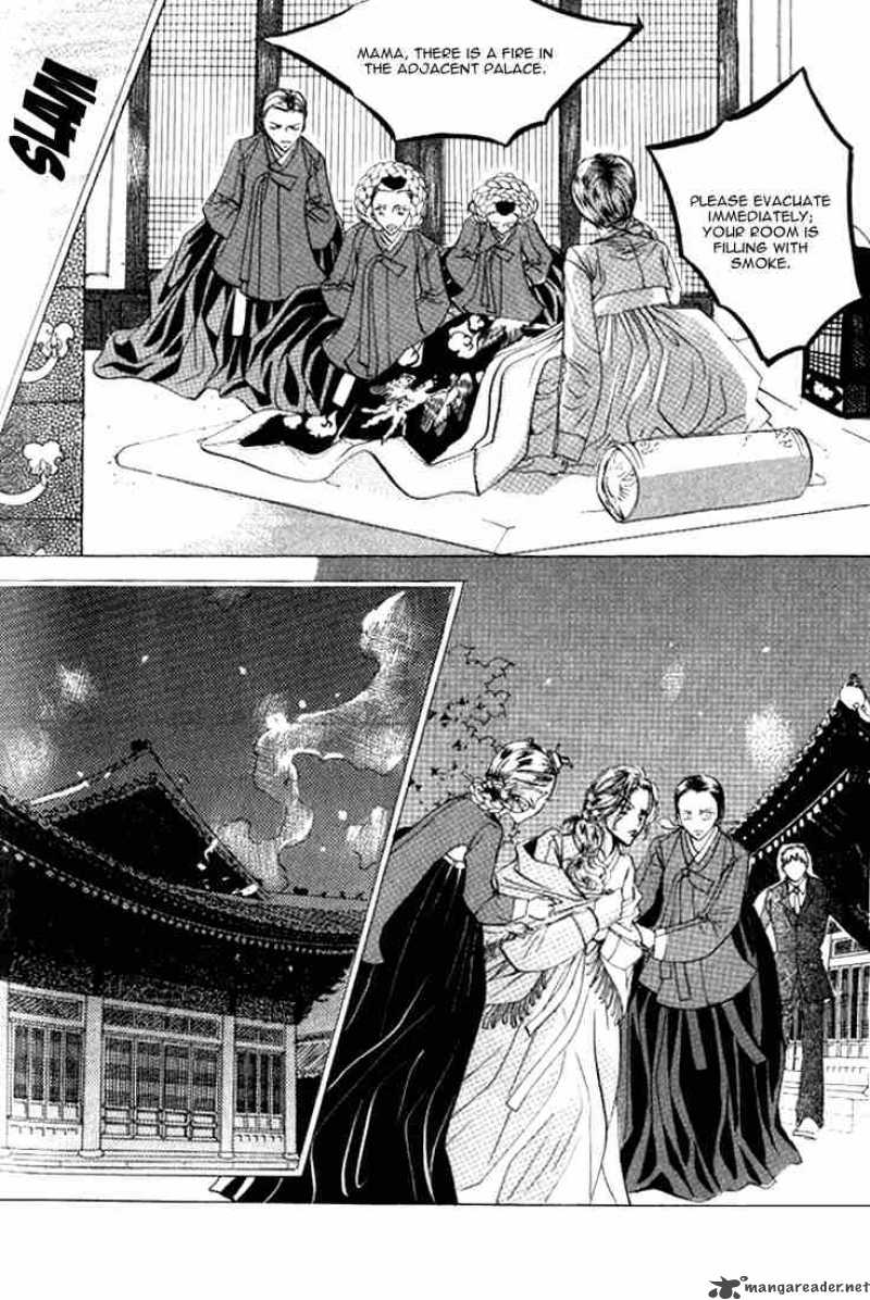 Goong Chapter 43 Page 18