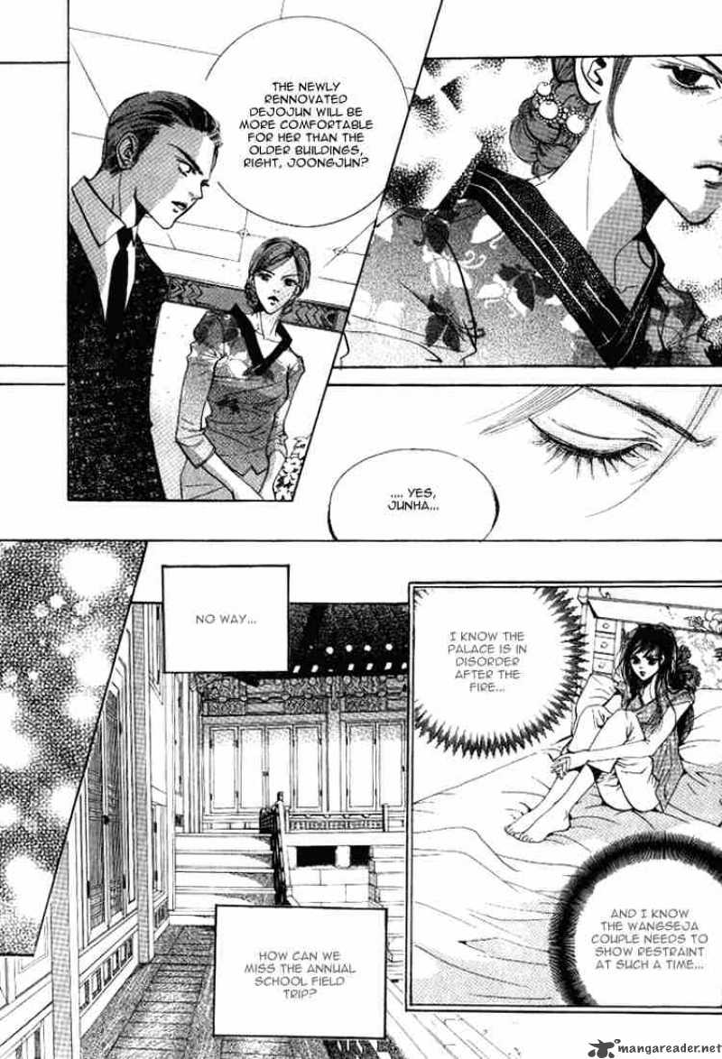 Goong Chapter 43 Page 21