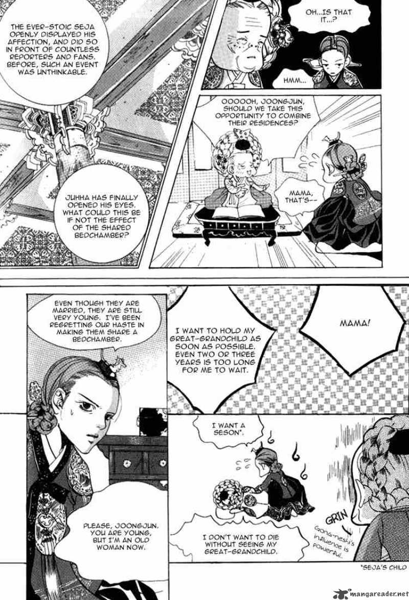 Goong Chapter 43 Page 4