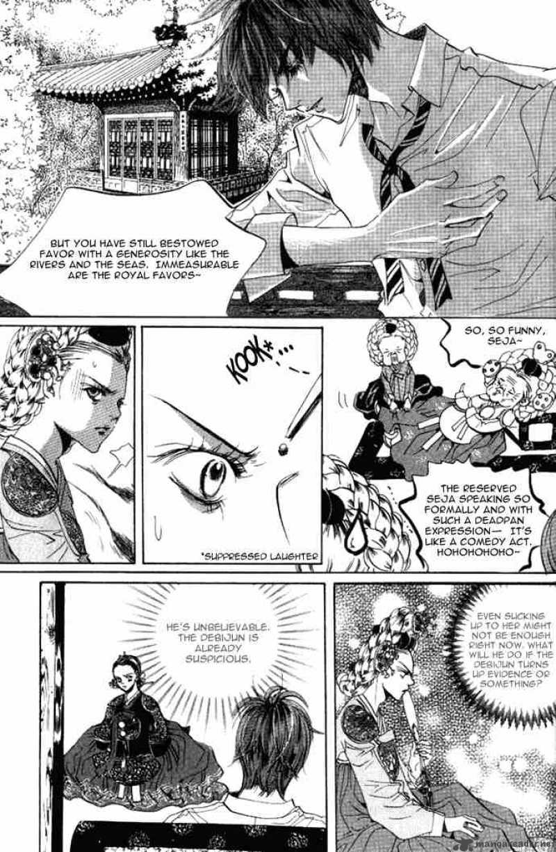 Goong Chapter 44 Page 22