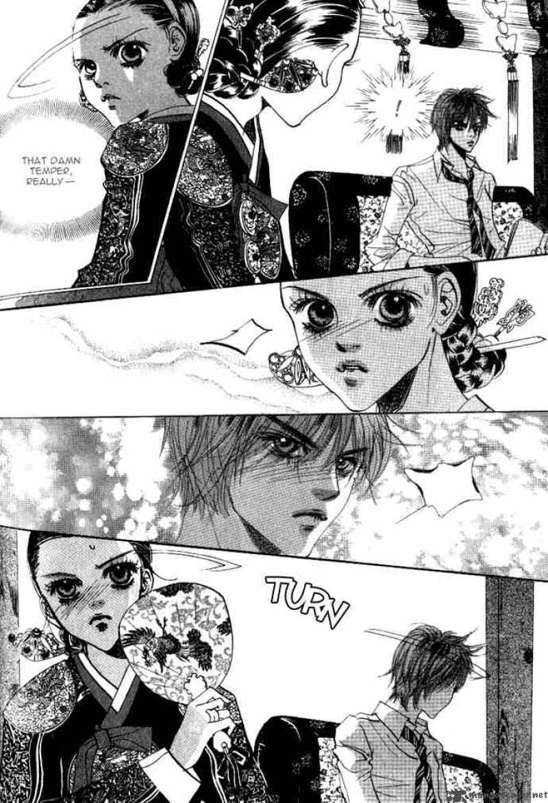 Goong Chapter 44 Page 23