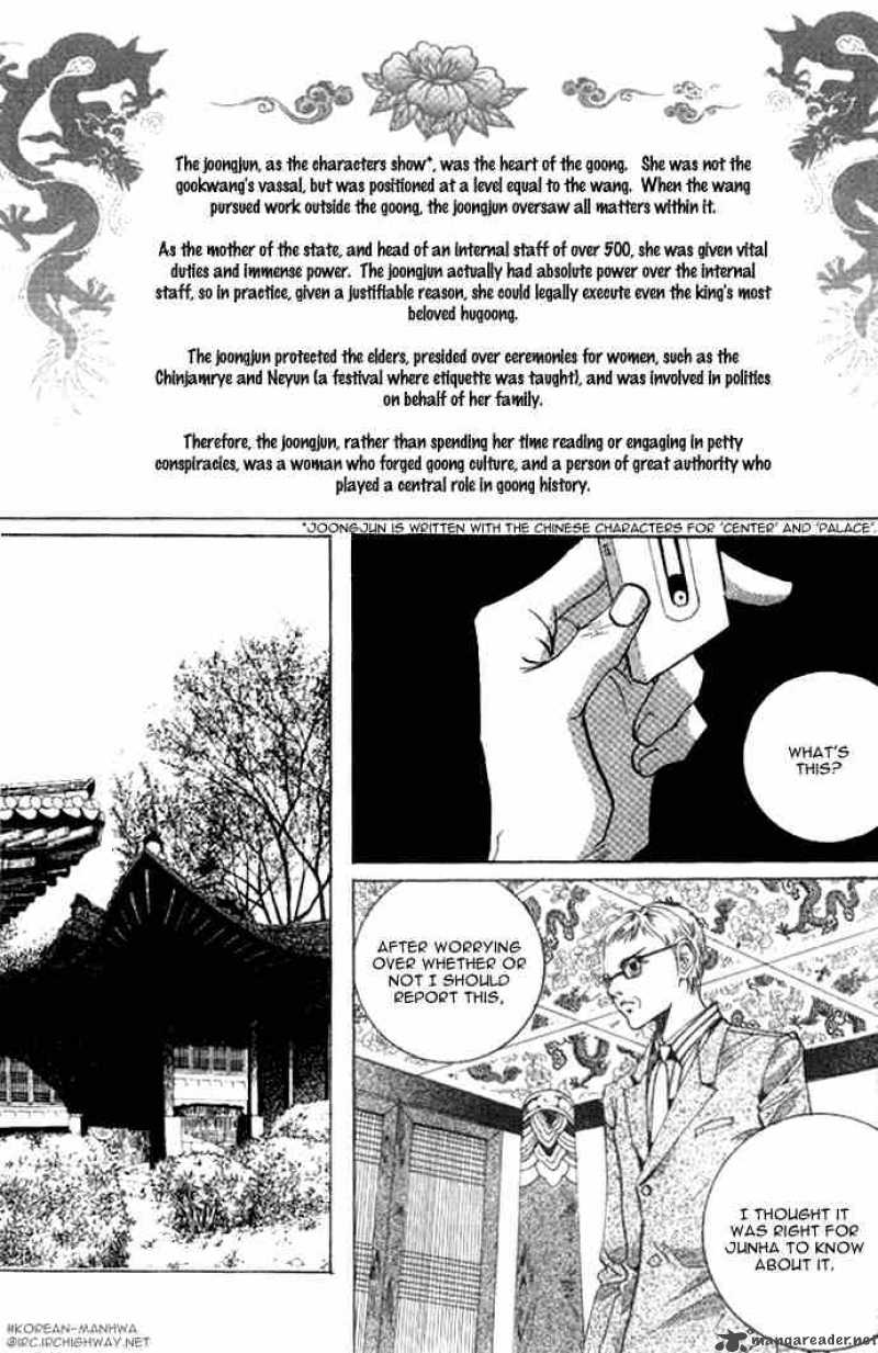 Goong Chapter 44 Page 26