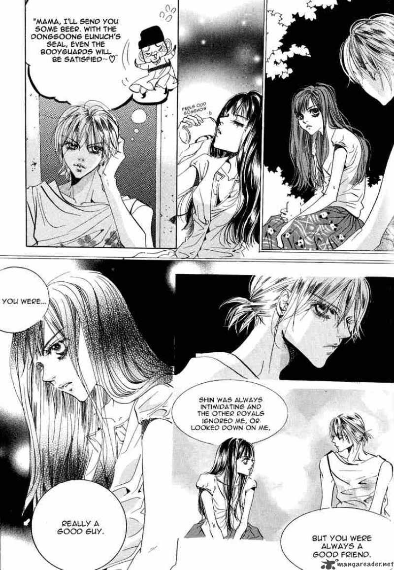Goong Chapter 45 Page 24