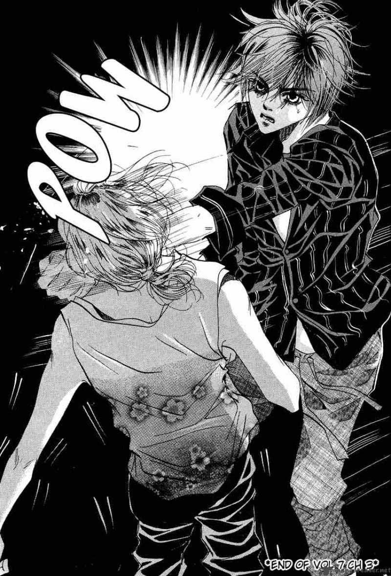 Goong Chapter 45 Page 30