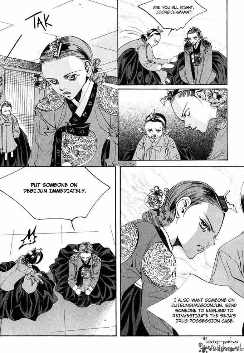 Goong Chapter 46 Page 13