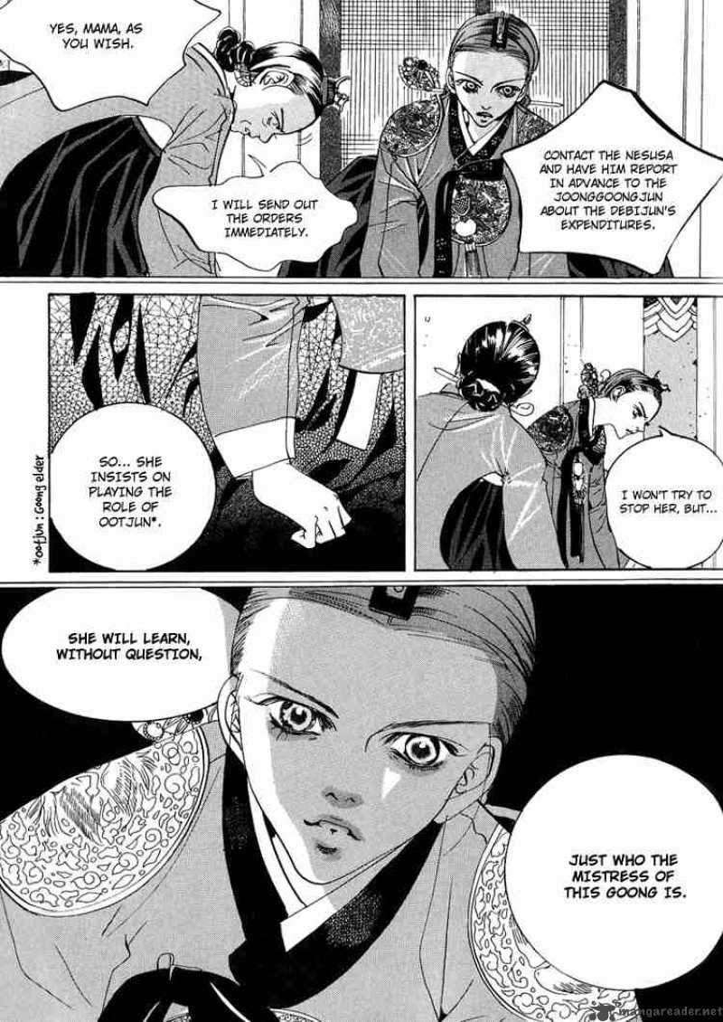 Goong Chapter 46 Page 14