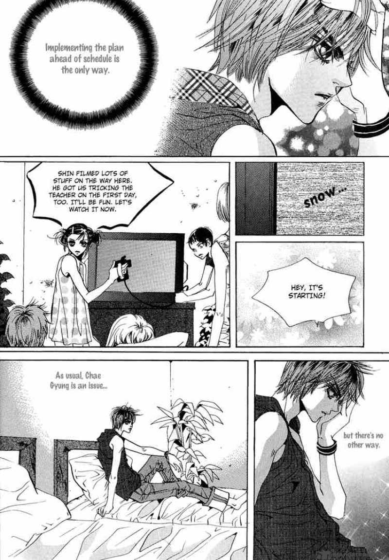 Goong Chapter 46 Page 23
