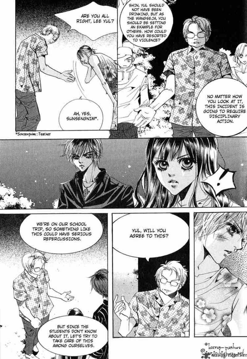 Goong Chapter 46 Page 4