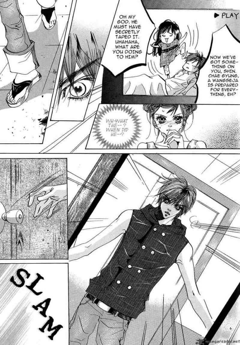 Goong Chapter 47 Page 2