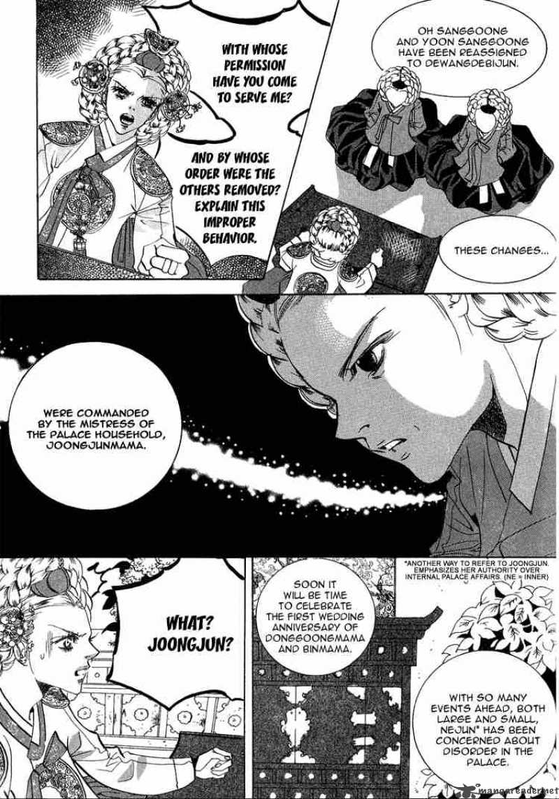 Goong Chapter 48 Page 10