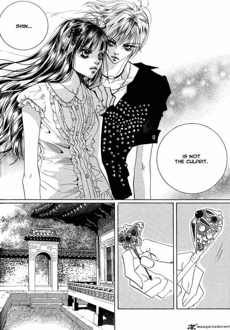 Goong Chapter 48 Page 25