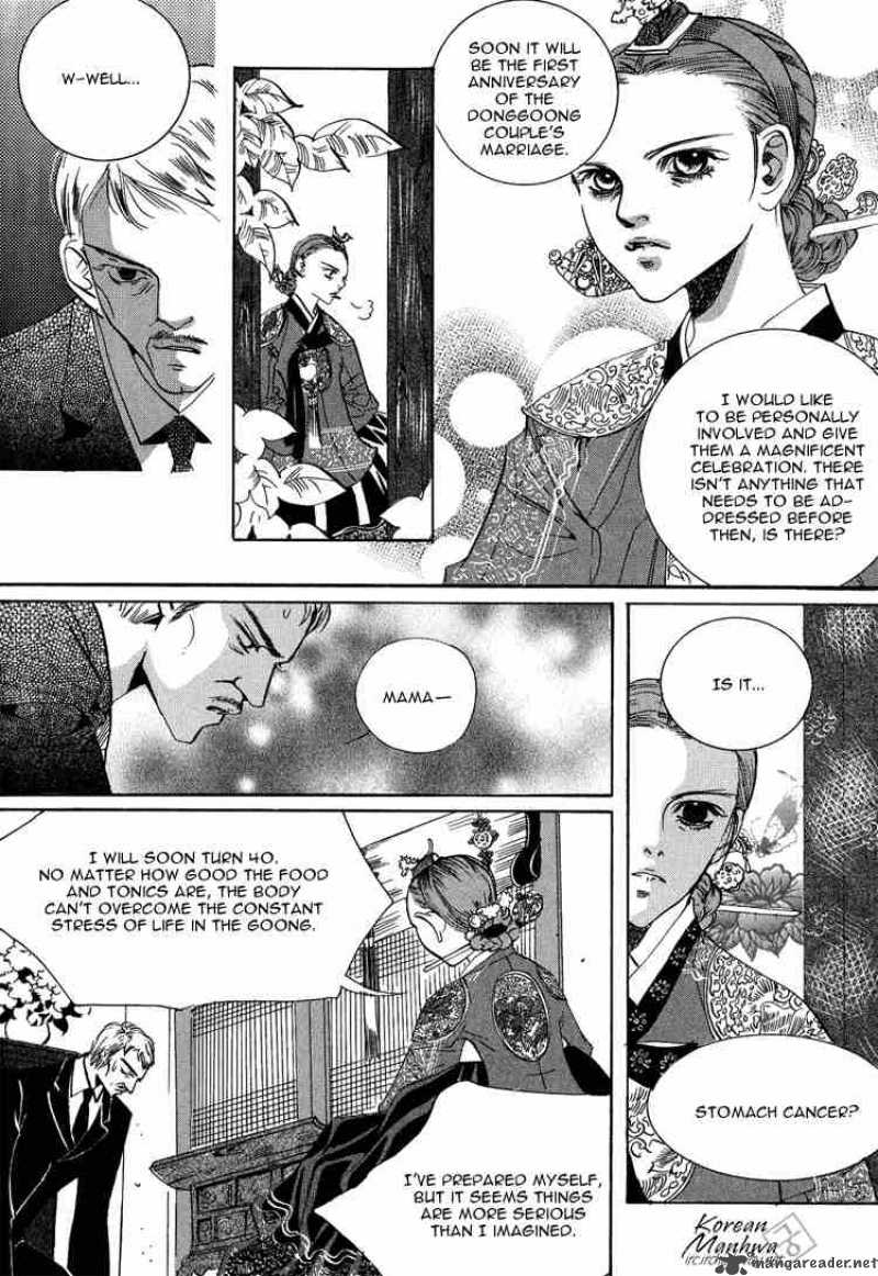Goong Chapter 48 Page 27