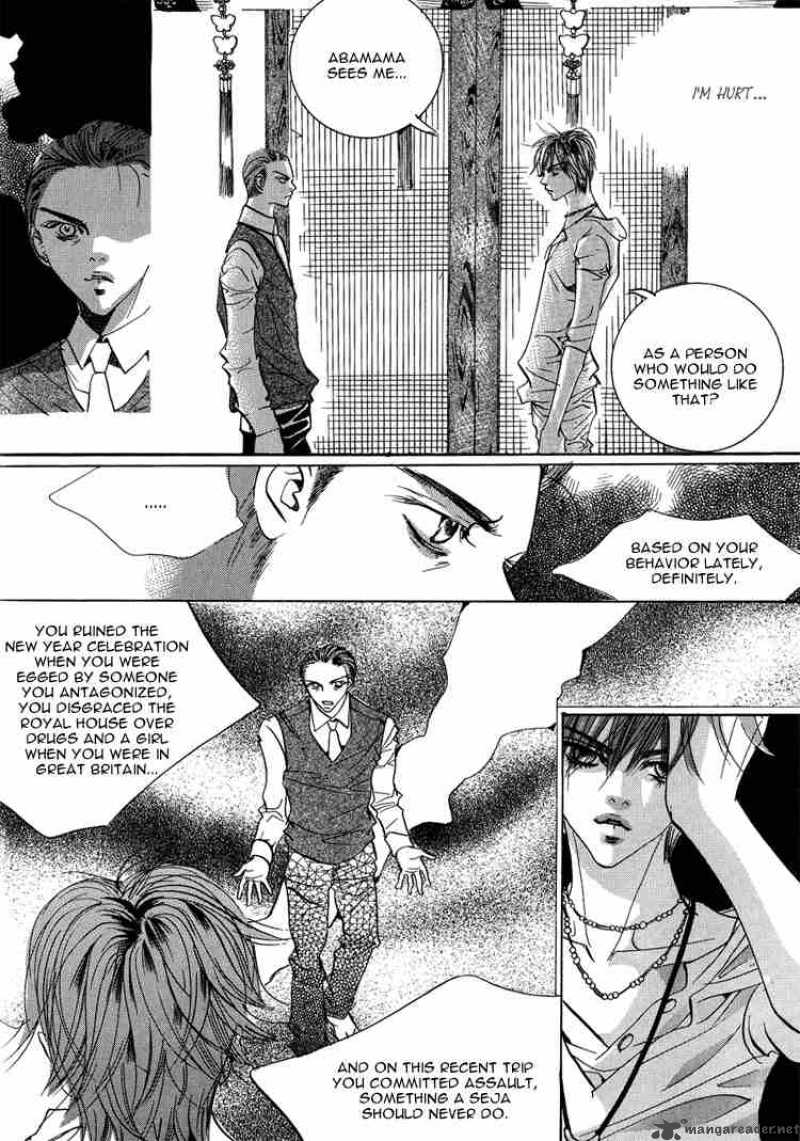 Goong Chapter 48 Page 32