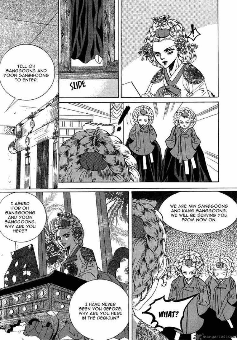 Goong Chapter 48 Page 9