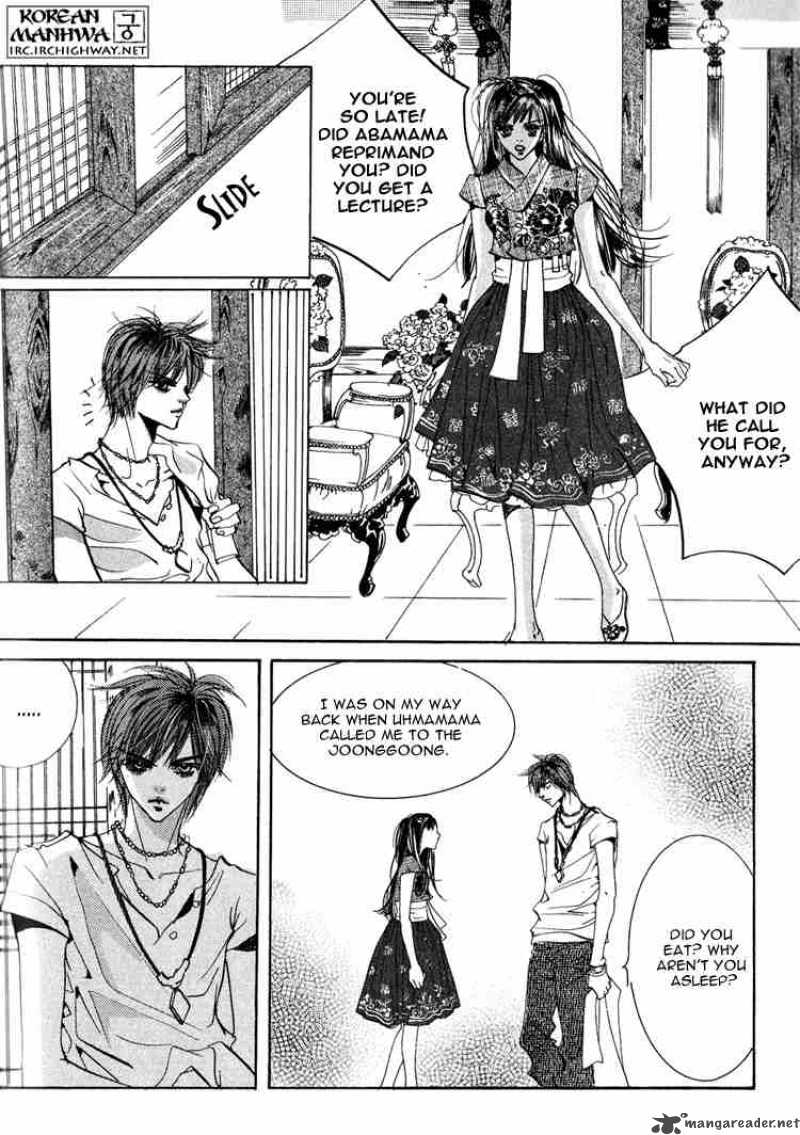 Goong Chapter 49 Page 4