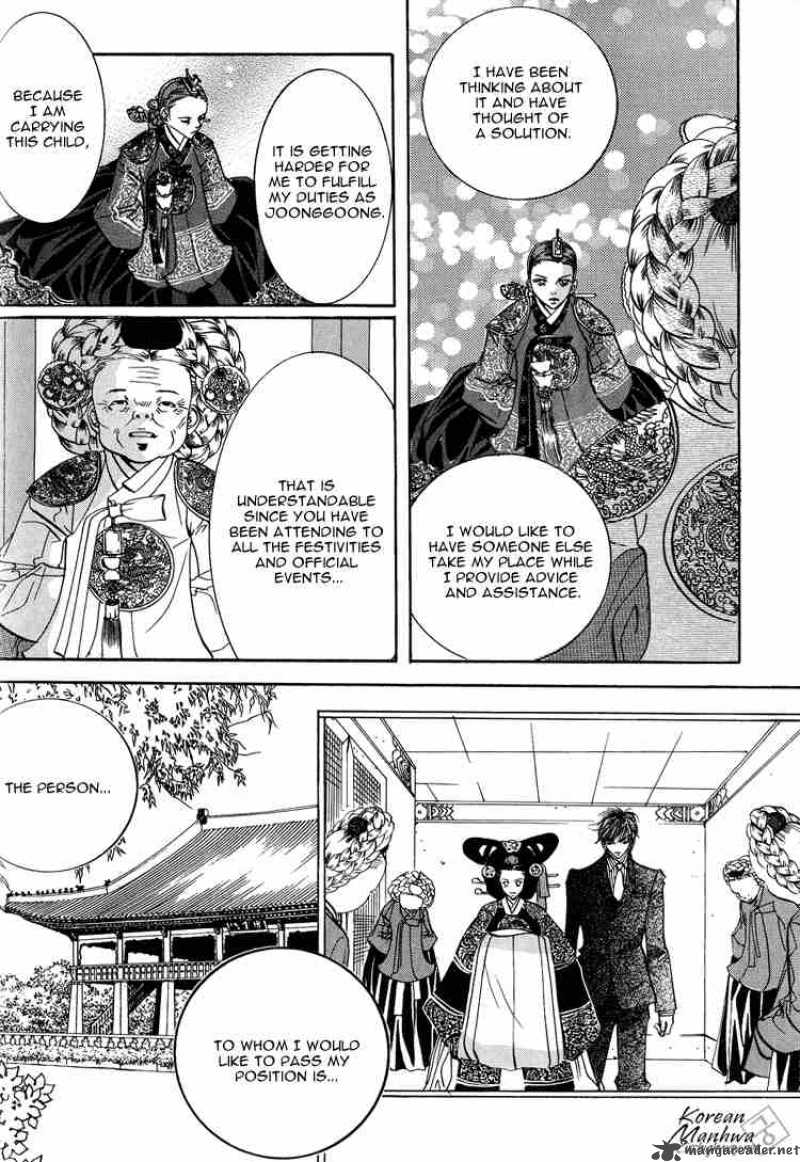 Goong Chapter 50 Page 23