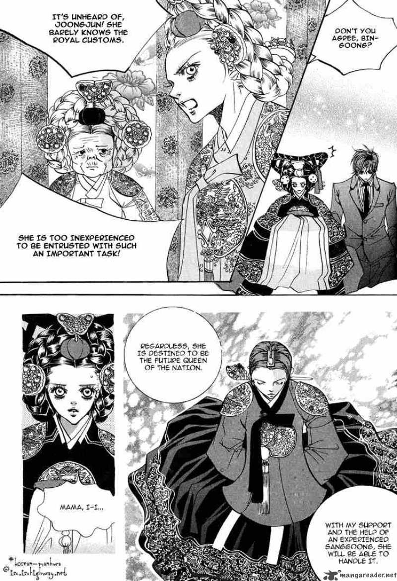 Goong Chapter 51 Page 2