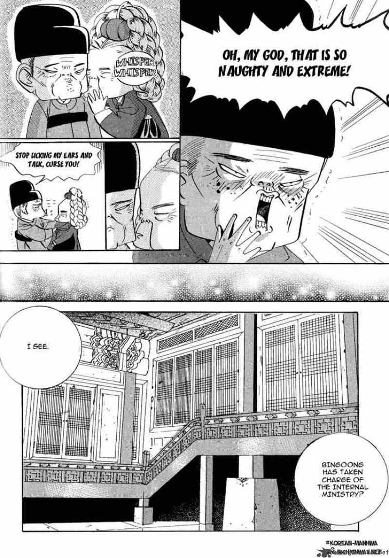 Goong Chapter 52 Page 11