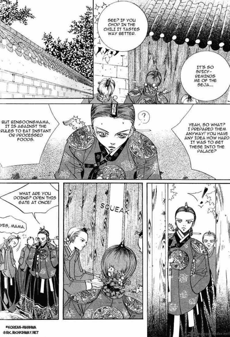 Goong Chapter 52 Page 13