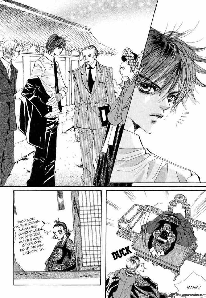 Goong Chapter 52 Page 4