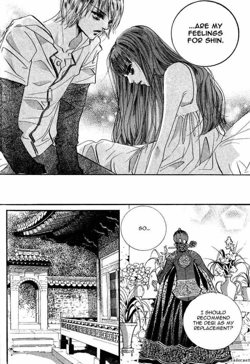 Goong Chapter 53 Page 15