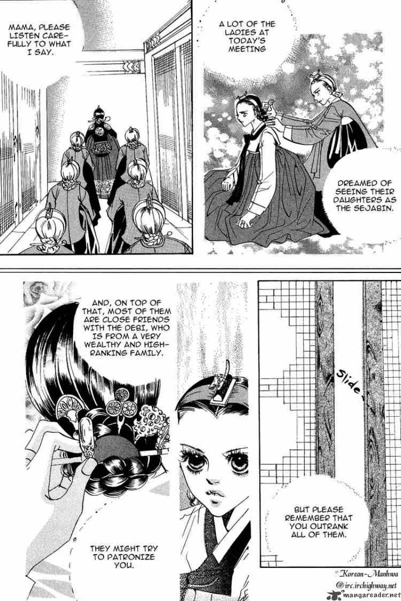 Goong Chapter 53 Page 20