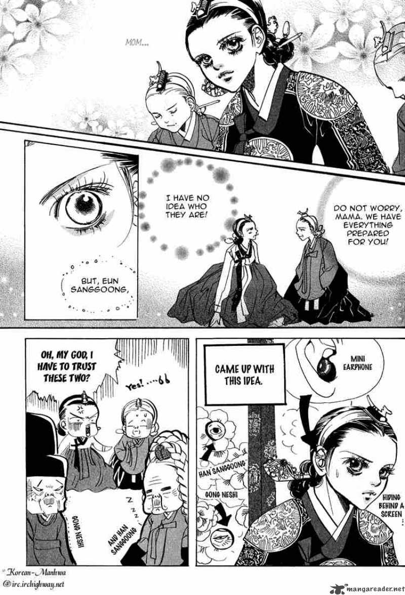 Goong Chapter 53 Page 22