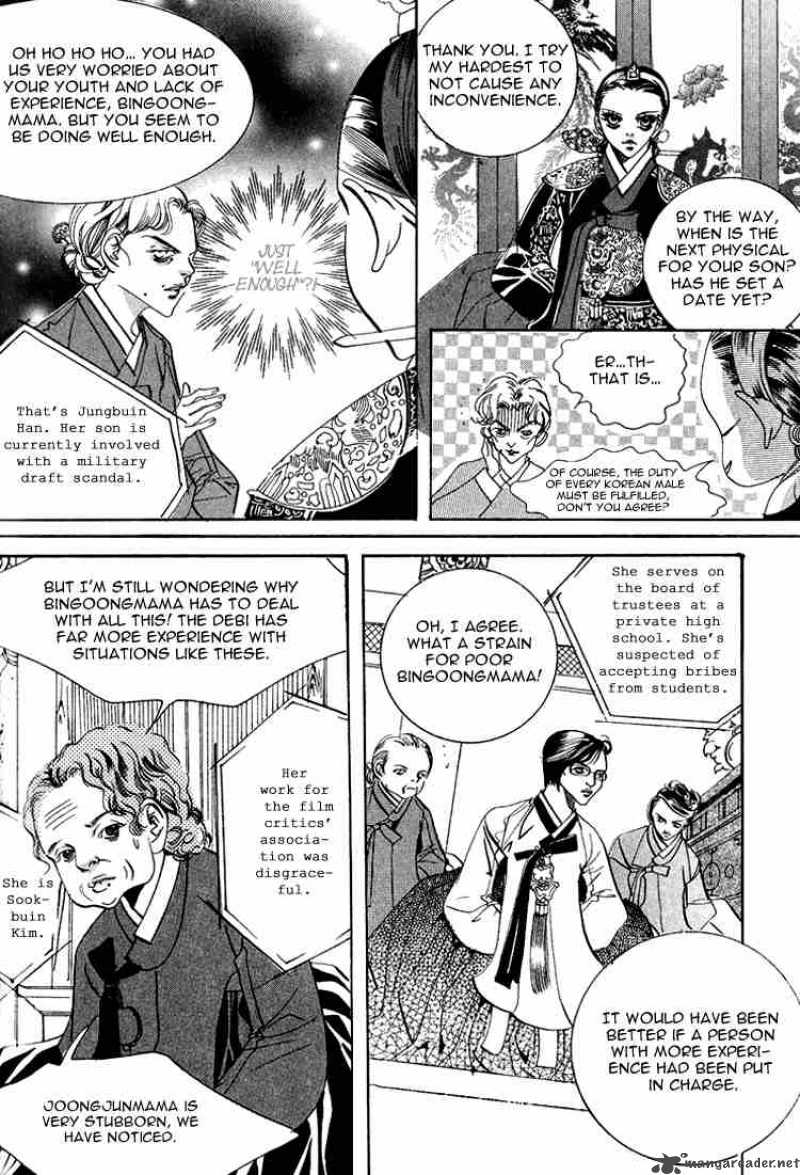 Goong Chapter 53 Page 23