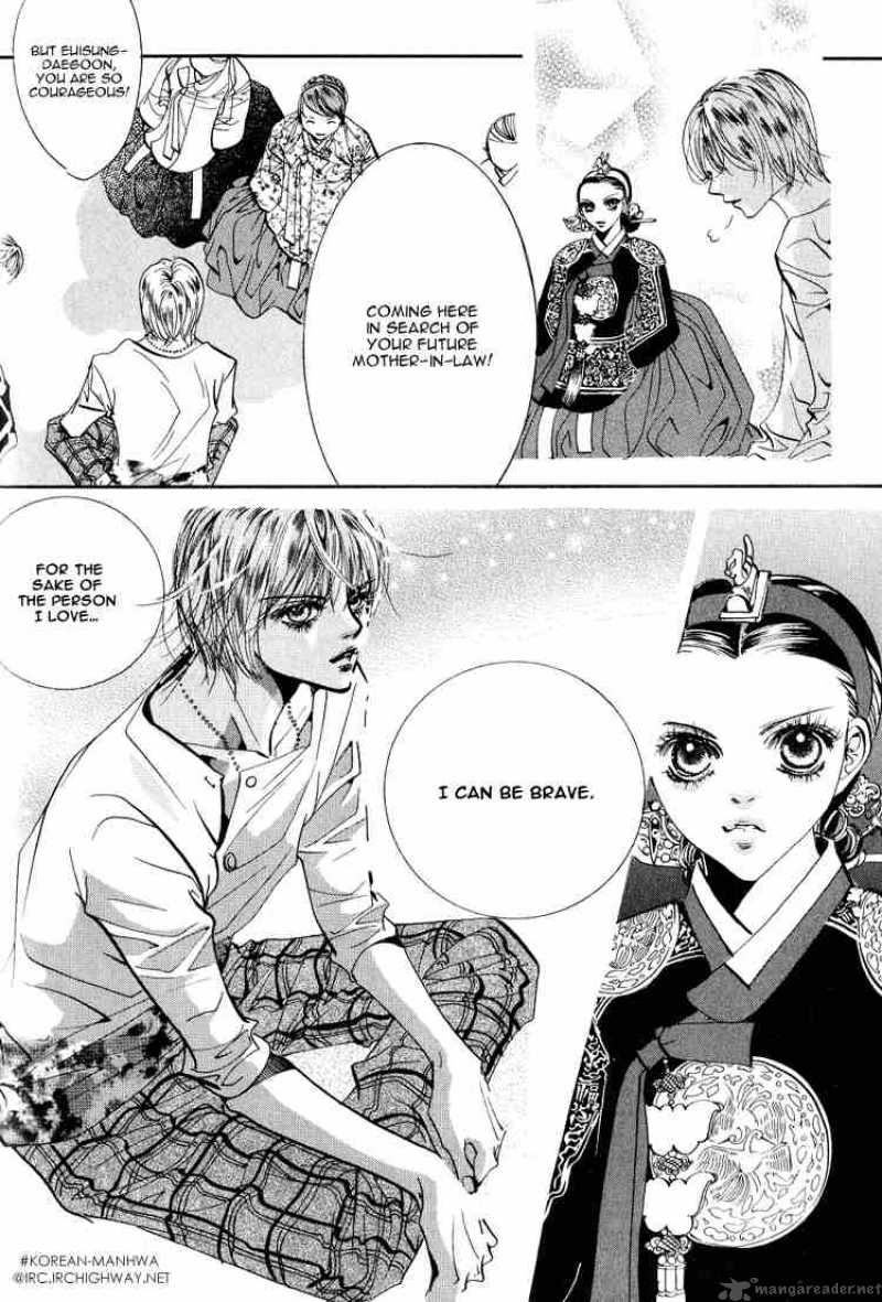 Goong Chapter 54 Page 15