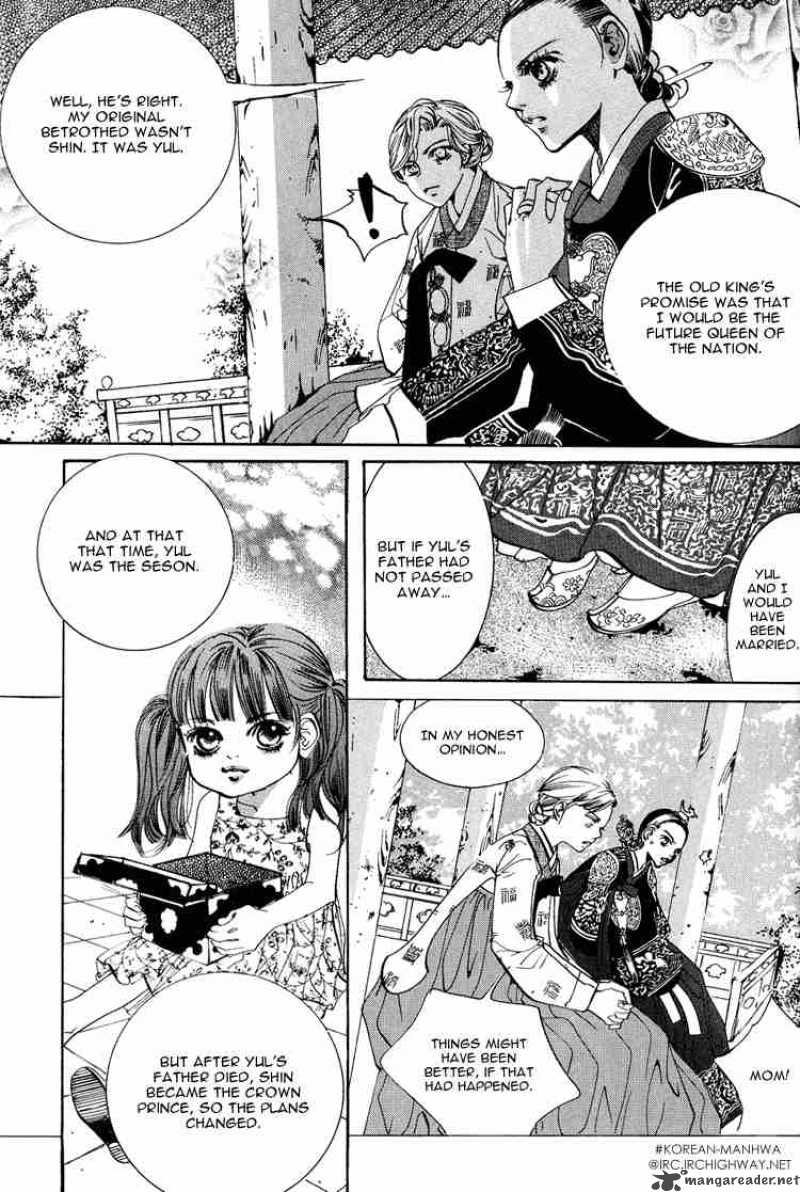 Goong Chapter 54 Page 20
