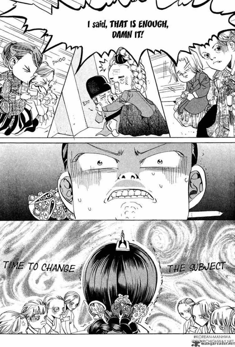 Goong Chapter 54 Page 4