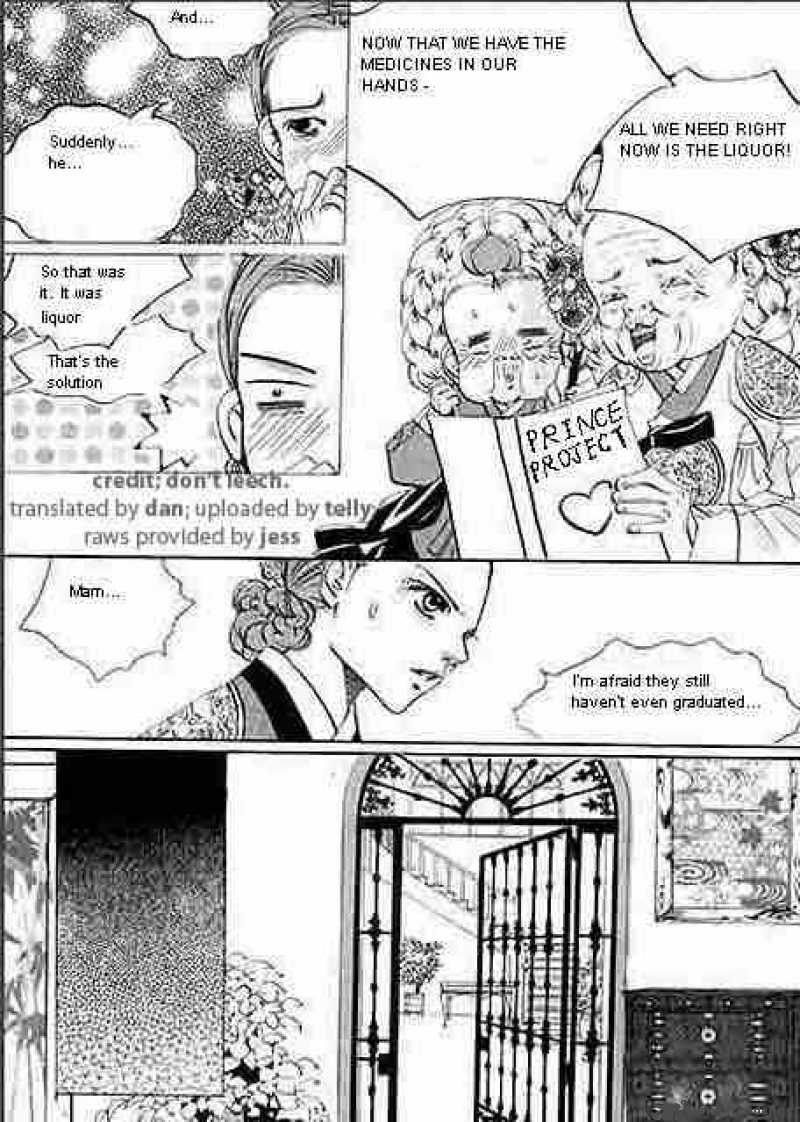 Goong Chapter 55 Page 10