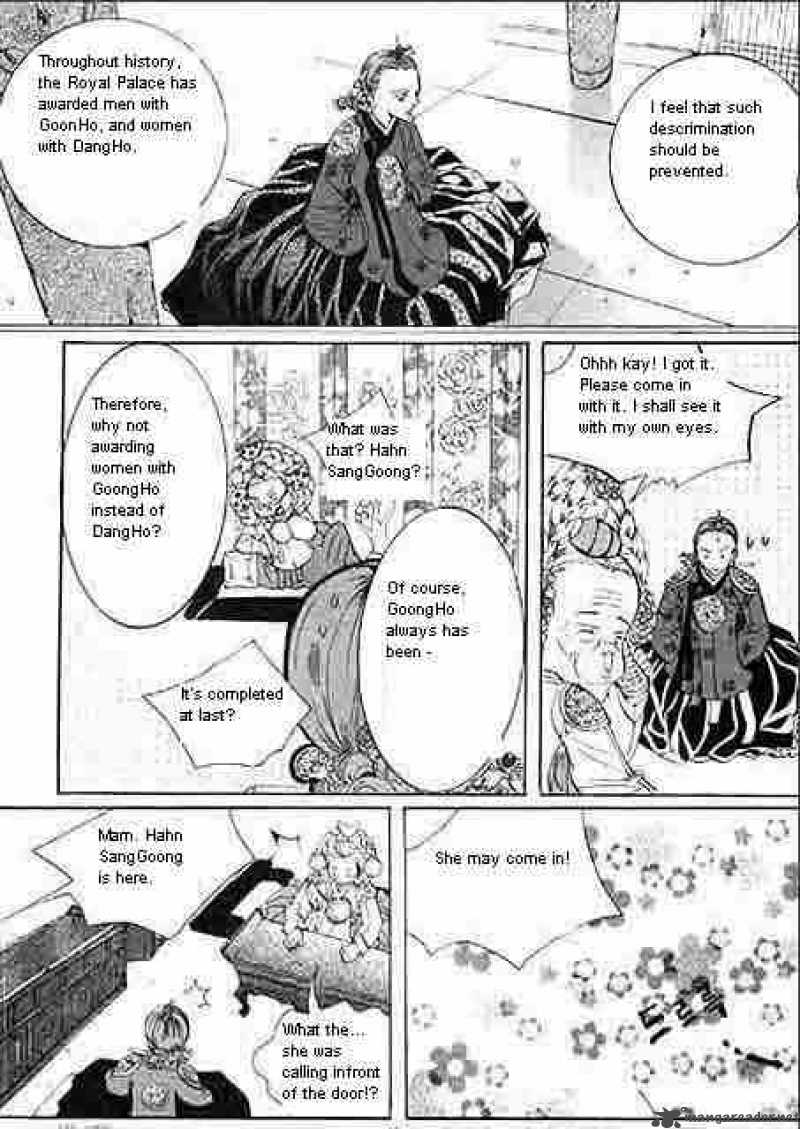 Goong Chapter 55 Page 7