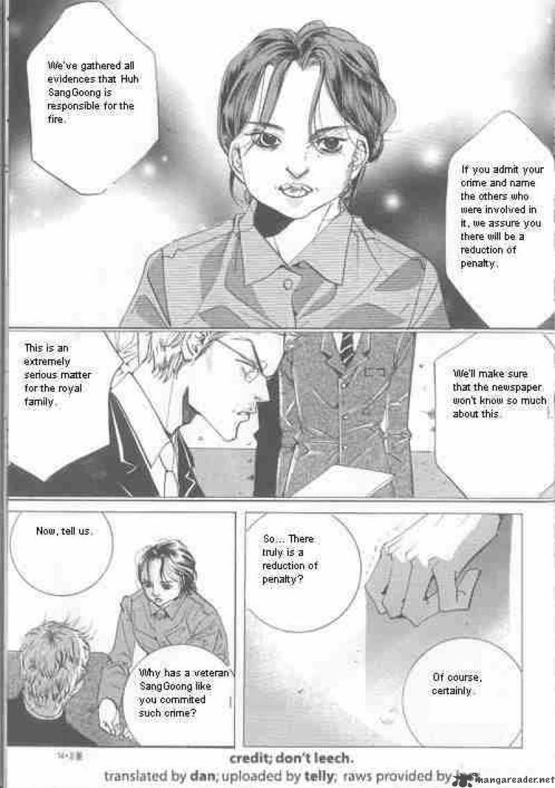 Goong Chapter 56 Page 6