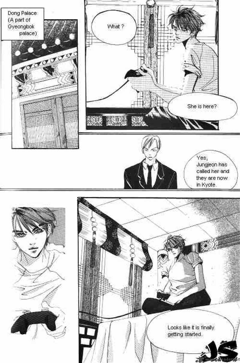 Goong Chapter 6 Page 5