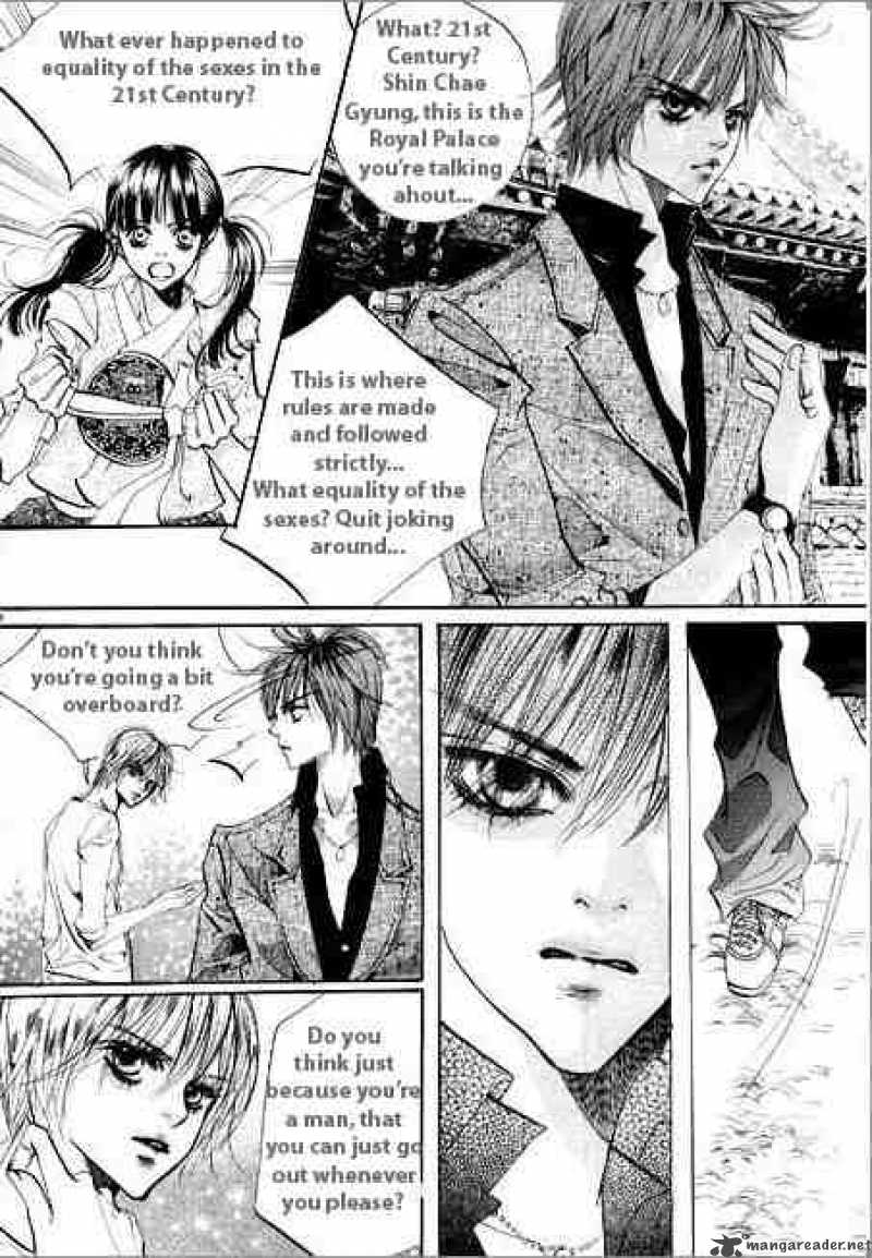 Goong Chapter 63 Page 20