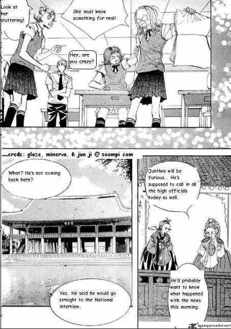 Goong Chapter 67 Page 4