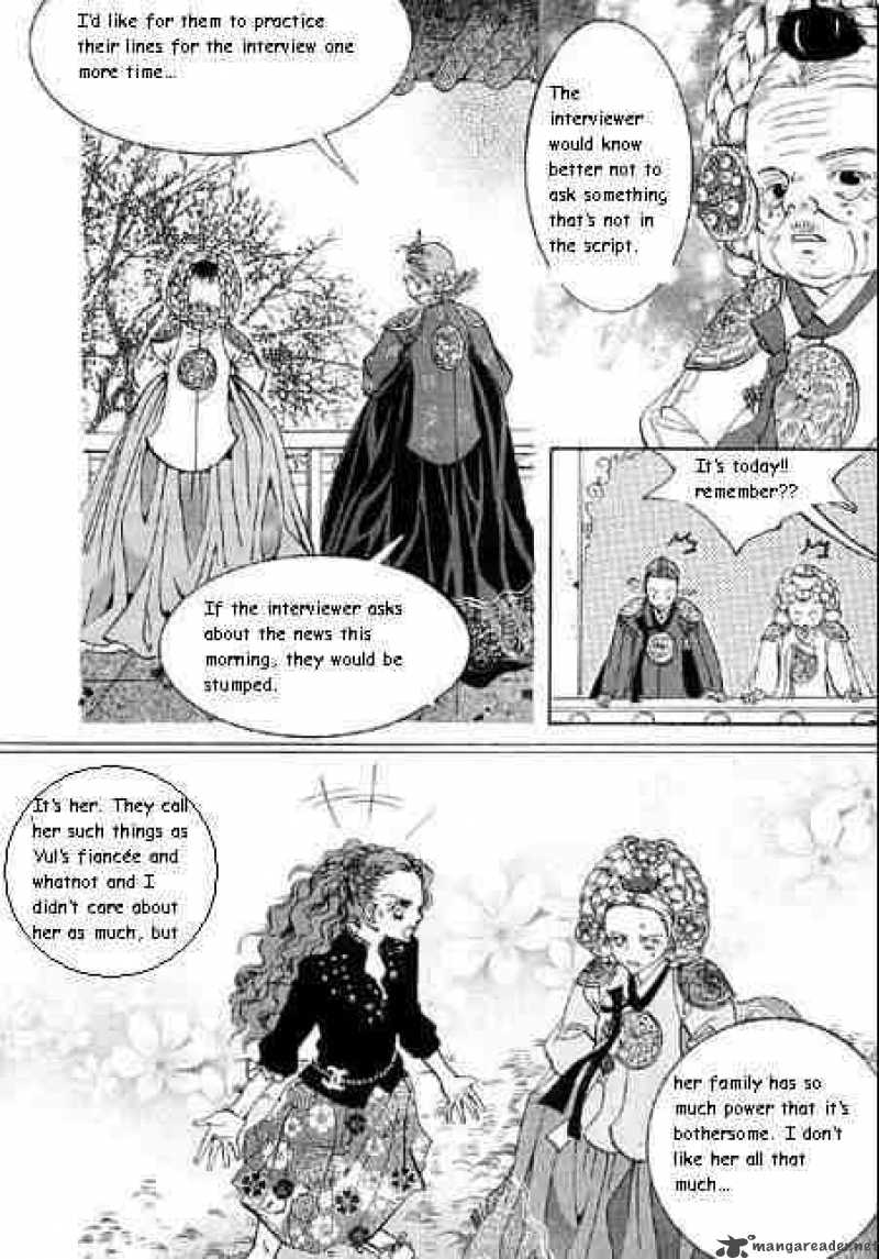 Goong Chapter 67 Page 5