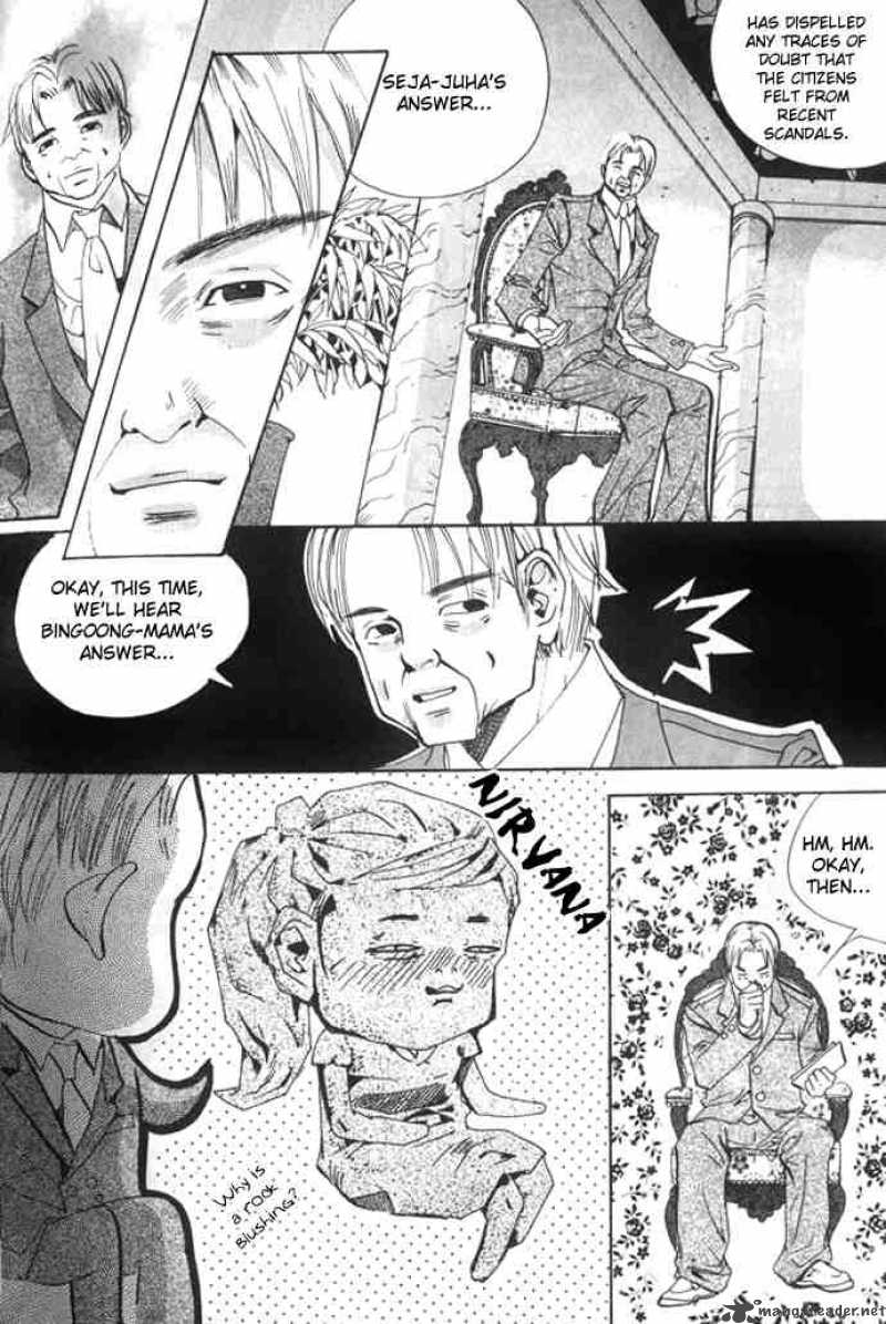 Goong Chapter 69 Page 4