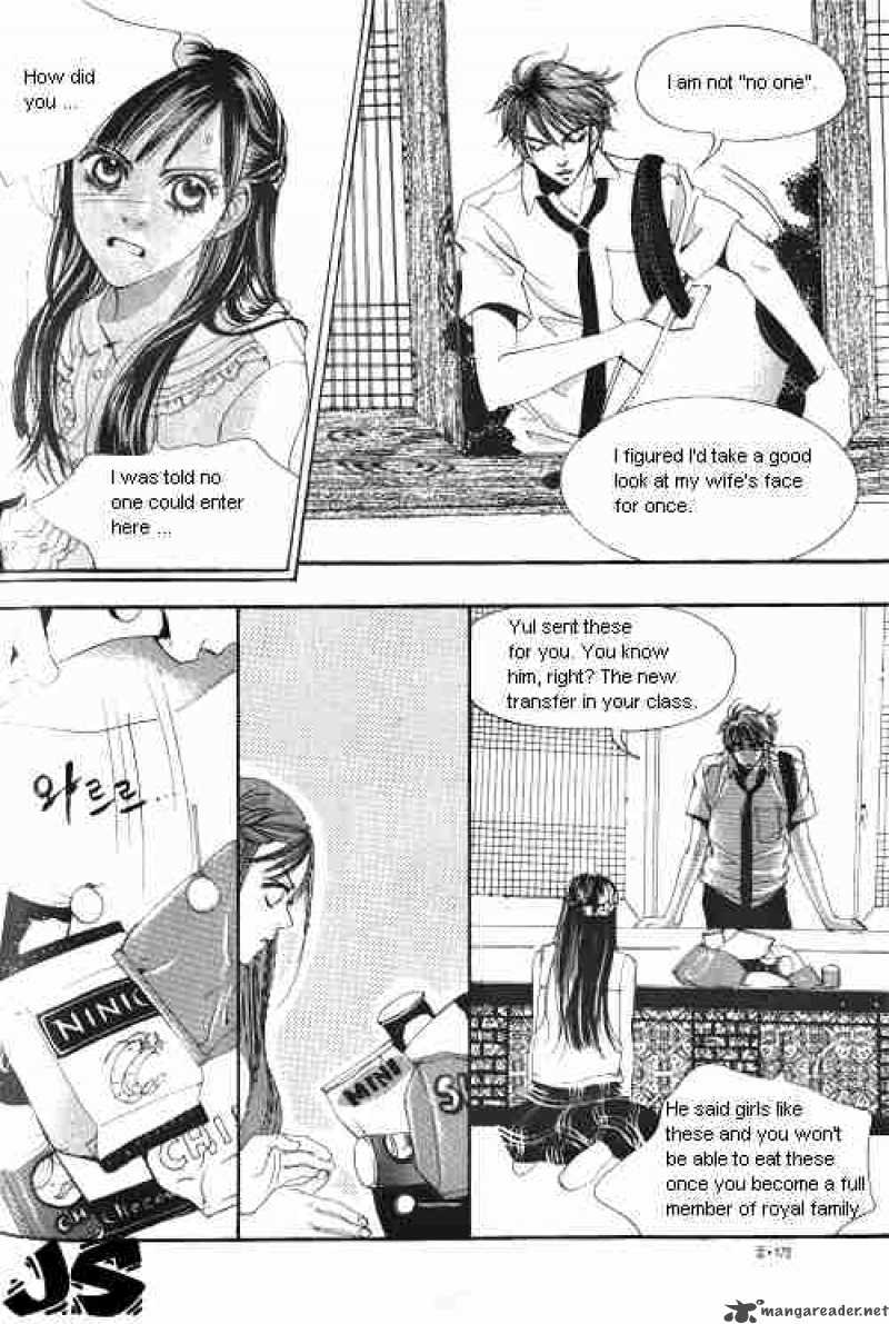 Goong Chapter 7 Page 16